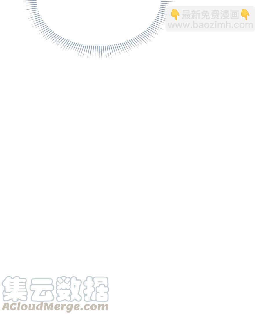 057 无法坦率说出口(1/2)-第62话