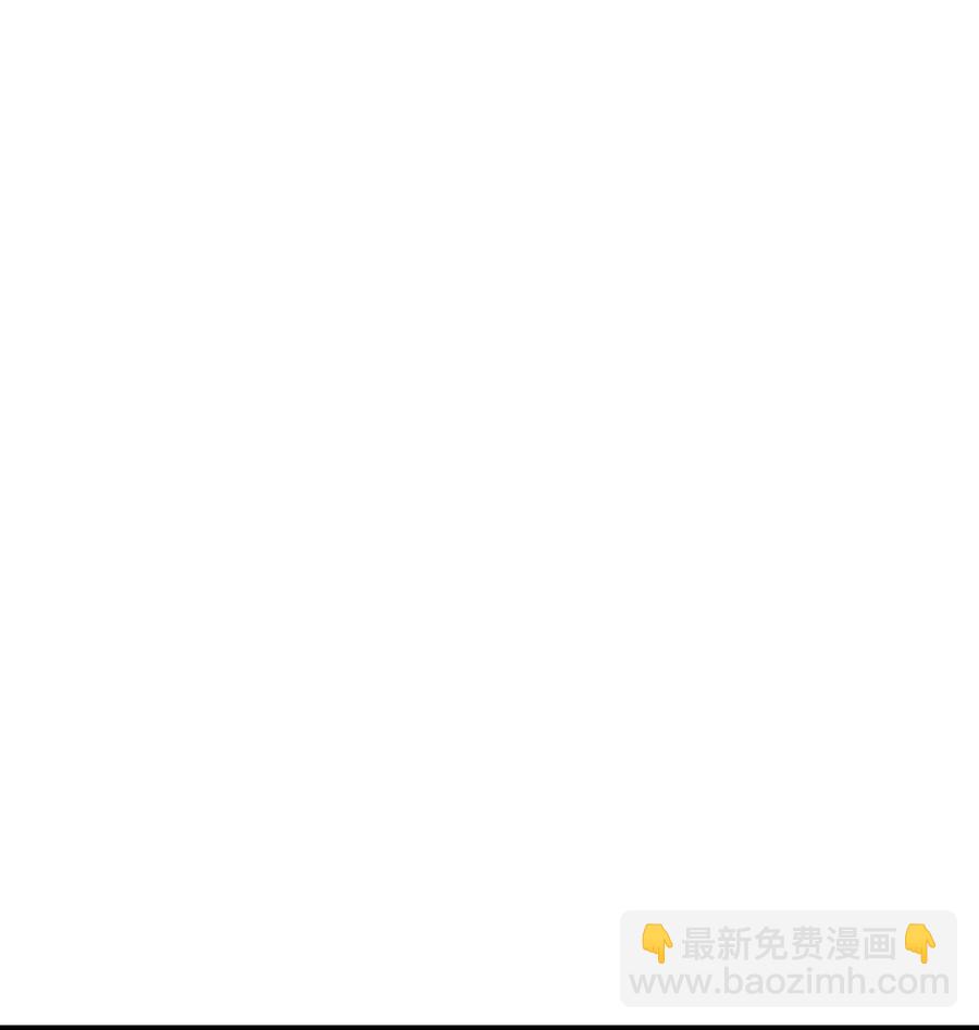 059 好心的提醒(1/2)-第64话