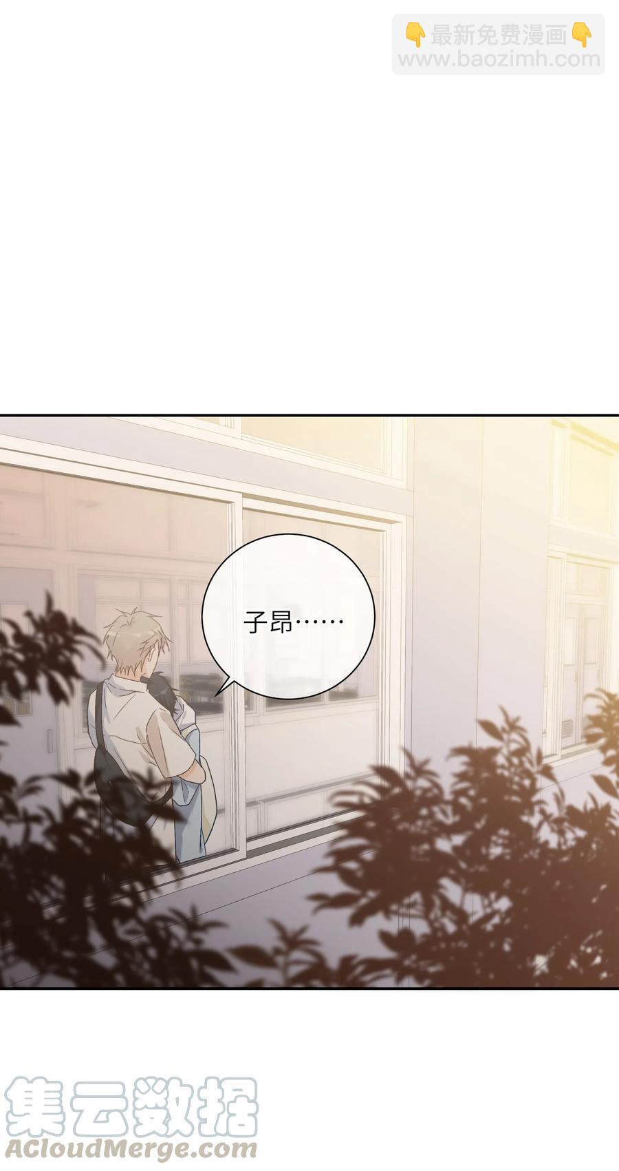 059 好心的提醒(1/2)-第64话