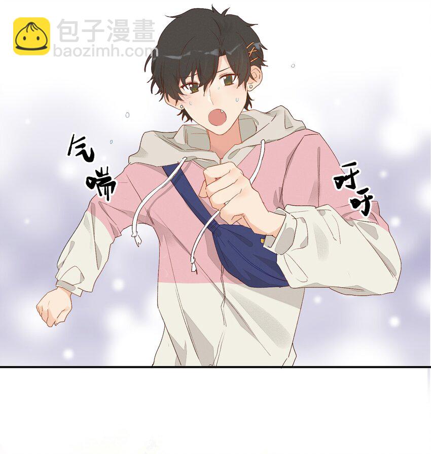 007 逐渐接近的心跳(1/2)-第8话