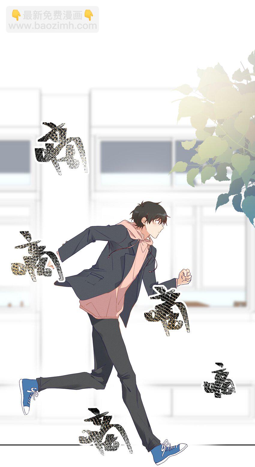 009 不要说抱歉(1/2)-第10话