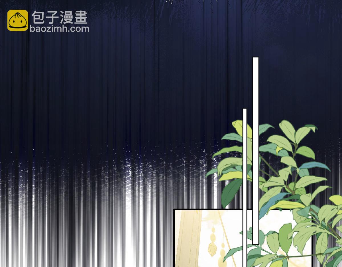 19 攻心(1/3)-第20话