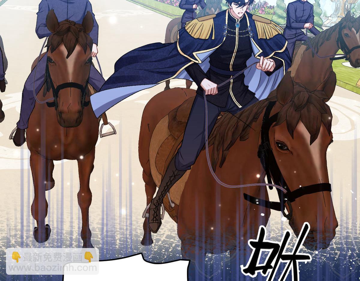 23 套取信息(1/3)-第24话
