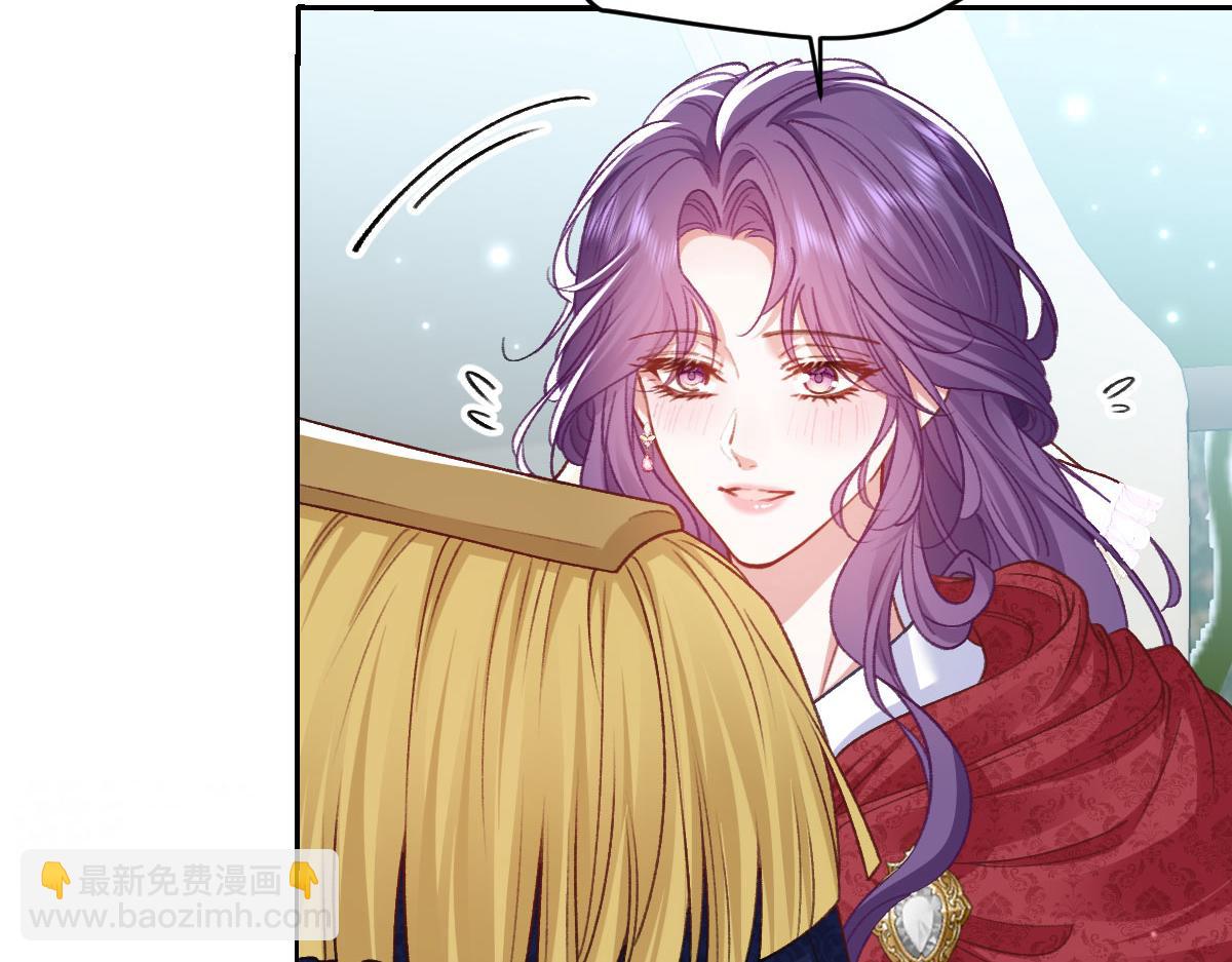 25 旧相识突然出现！(1/3)-第26话