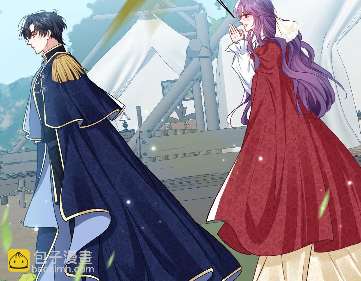 25 旧相识突然出现！(1/3)-第26话