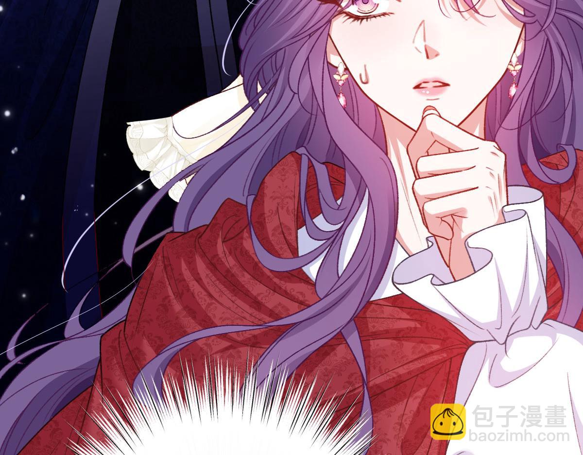 25 旧相识突然出现！(1/3)-第26话
