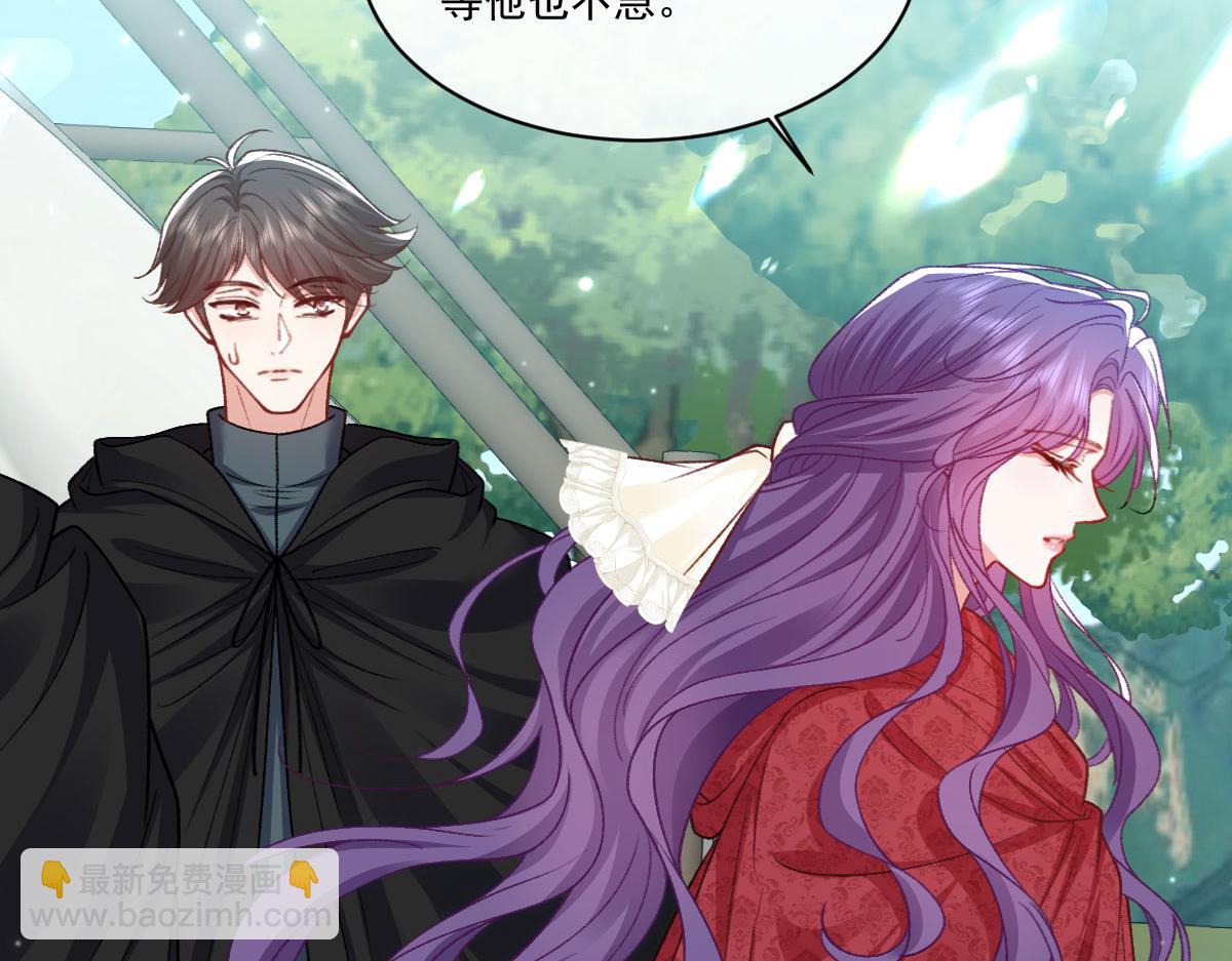 25 旧相识突然出现！(1/3)-第26话