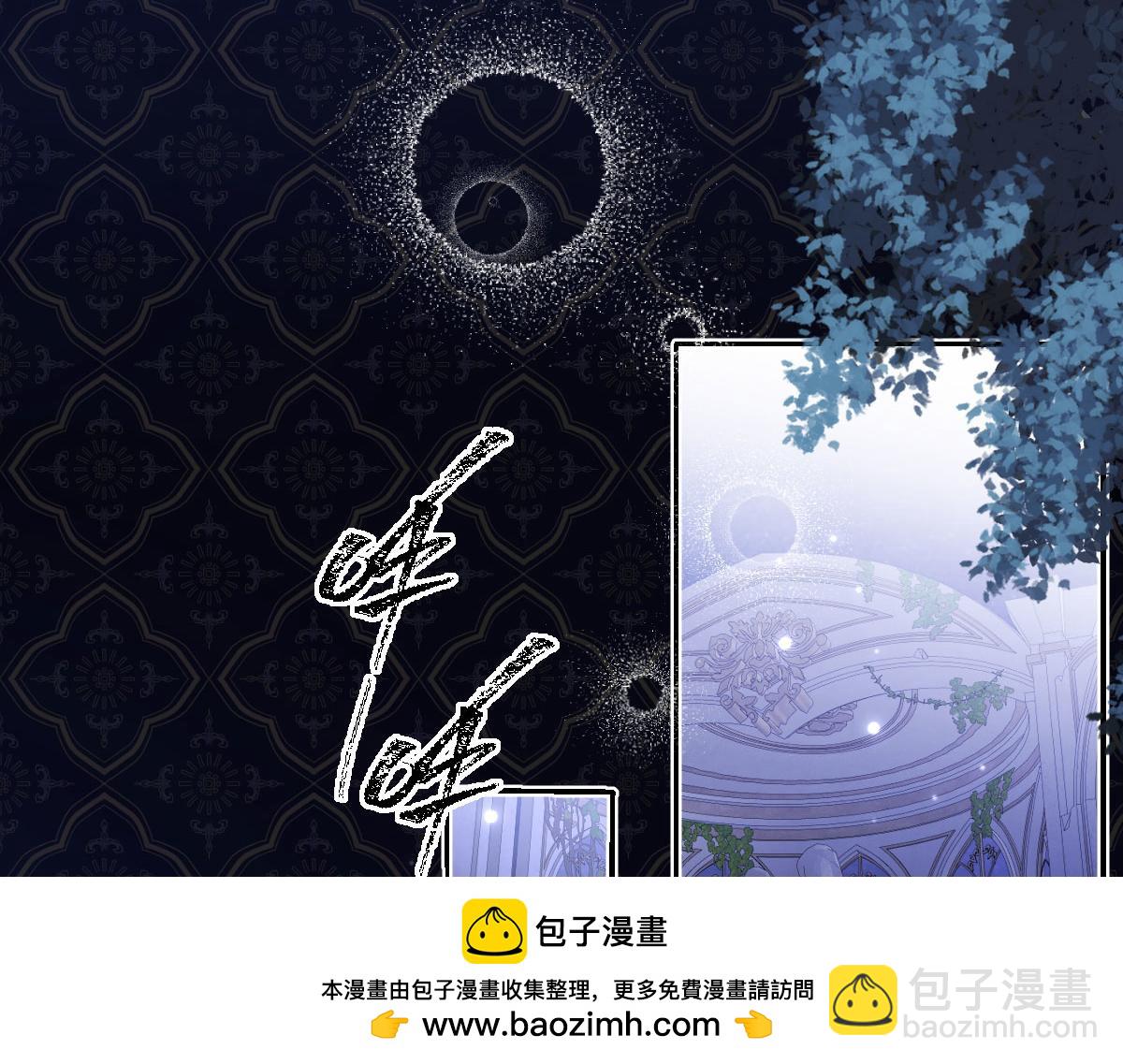 25 旧相识突然出现！(1/3)-第26话