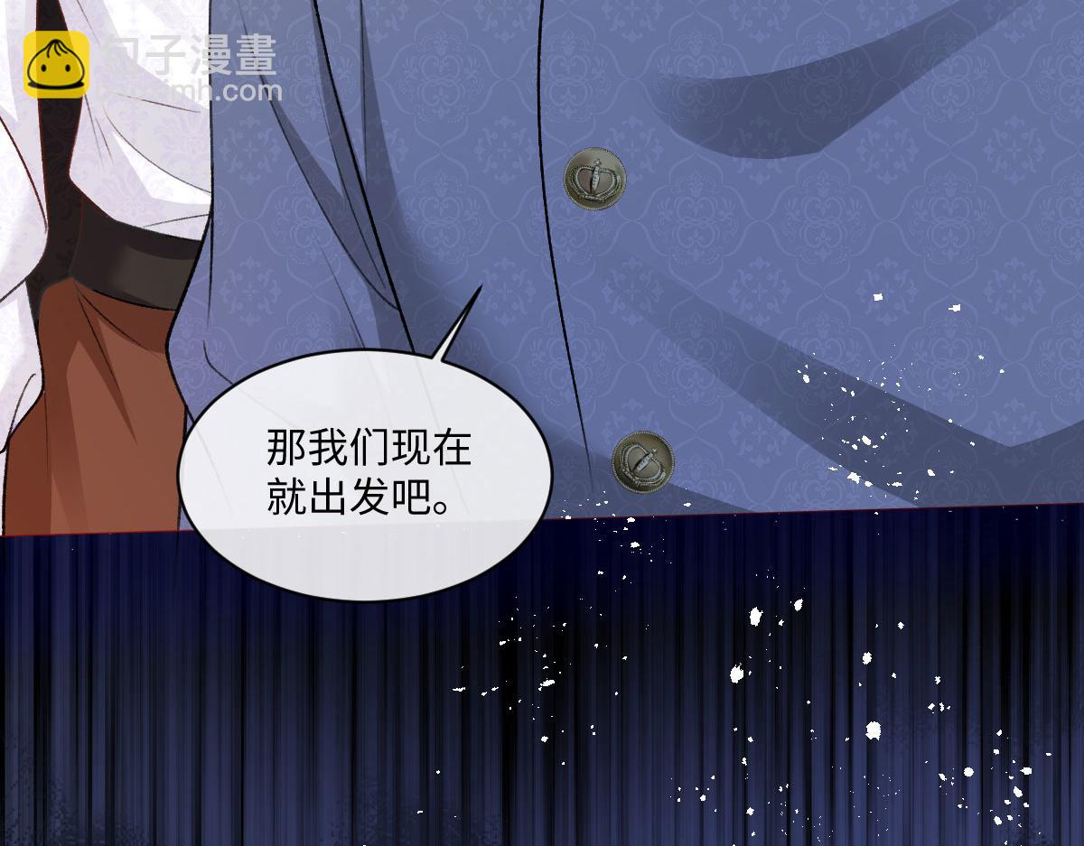 29 嗯，我相信你(1/2)-第30话