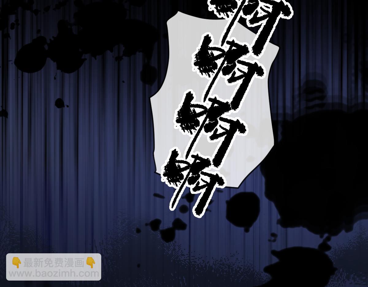 33  我拒绝不了她(1/3)-第34话