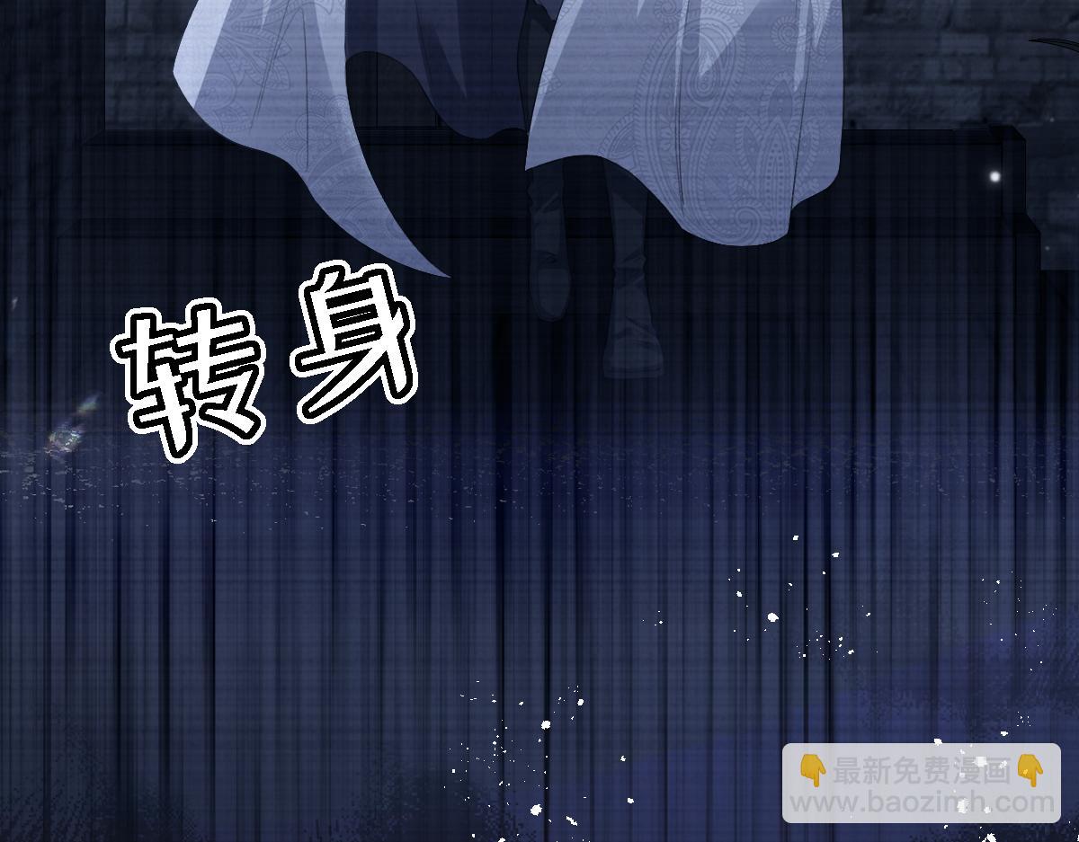 35 我是你在找的女孩(1/4)-第36话