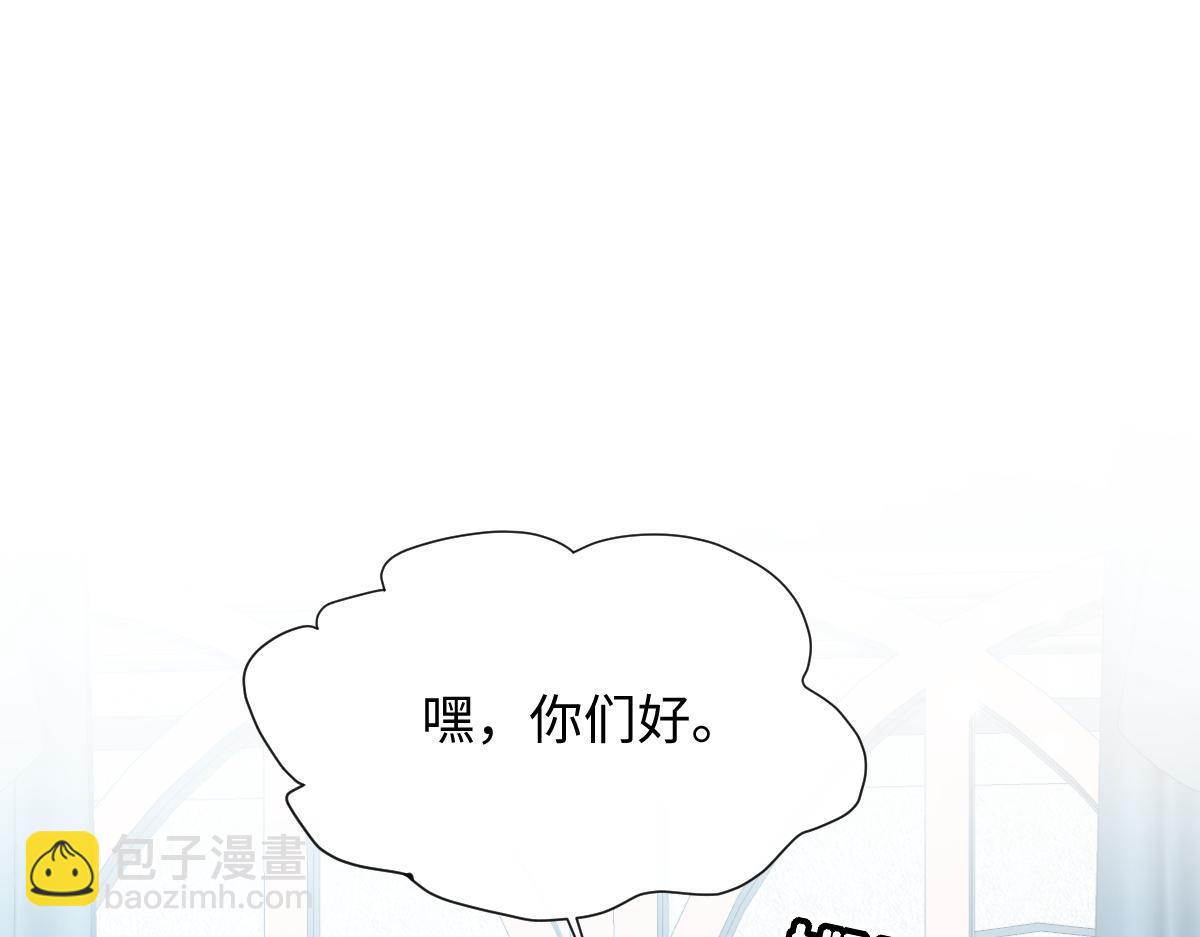 37 你不能跟他单独接触(1/4)-第38话