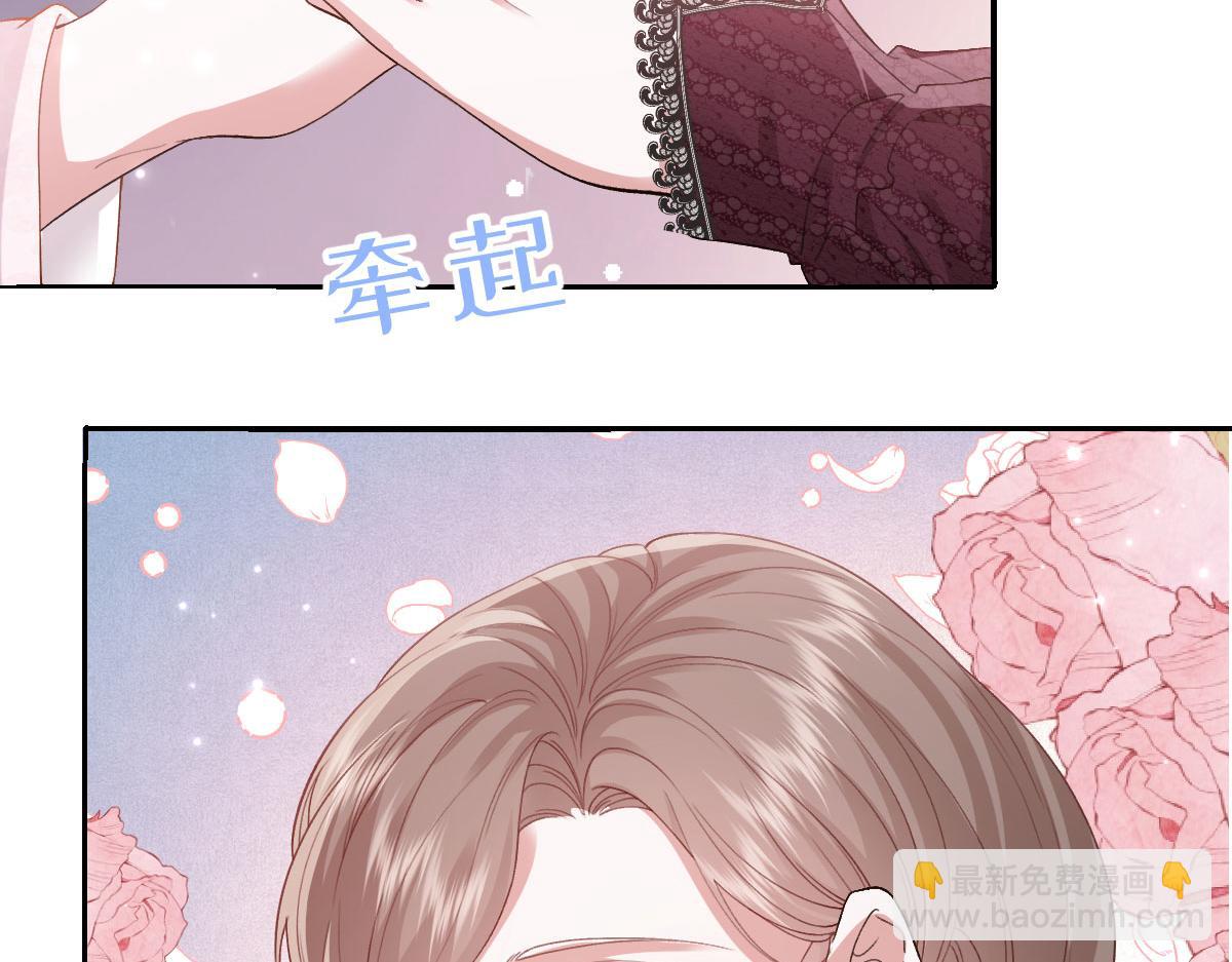 39 真羡慕你(1/3)-第40话