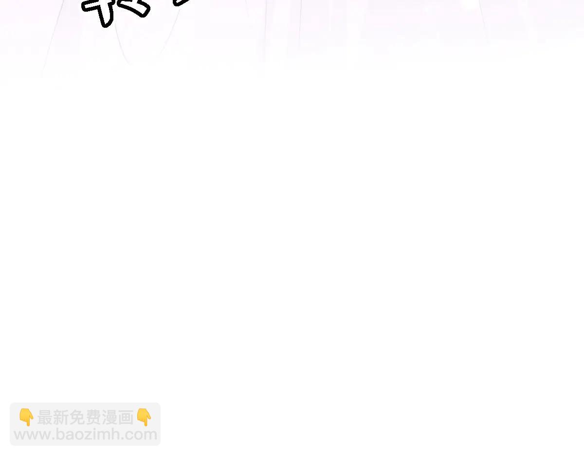41 我送你的礼物(1/4)-第42话
