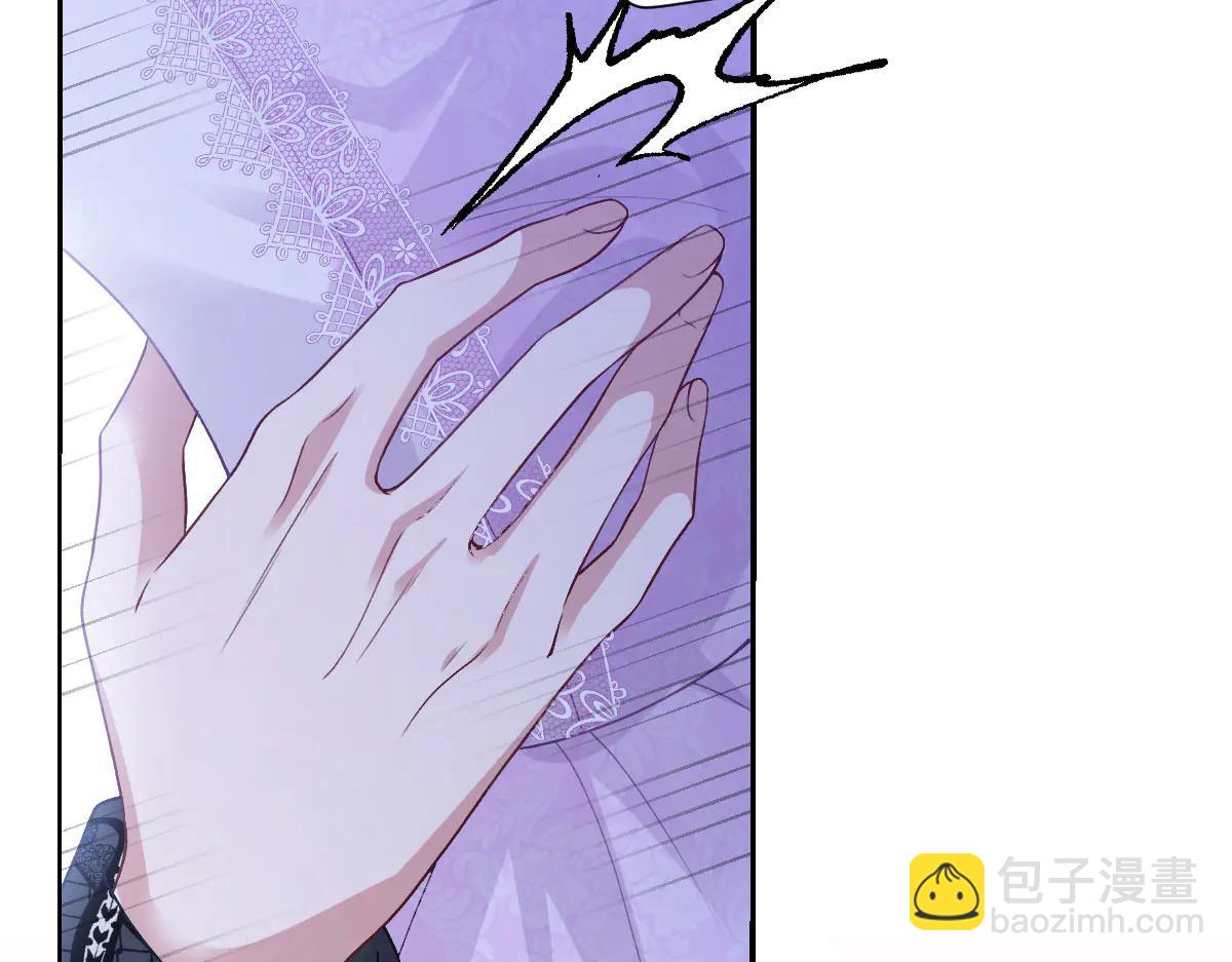 43 喜欢礼物，那我呢？(1/4)-第44话