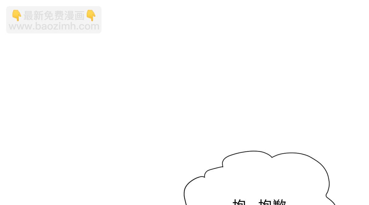 43 喜欢礼物，那我呢？(1/4)-第44话