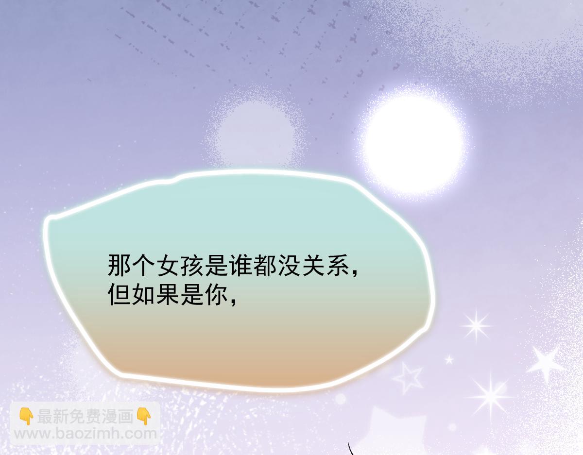 47 以生命为代价发誓(1/4)-第48话