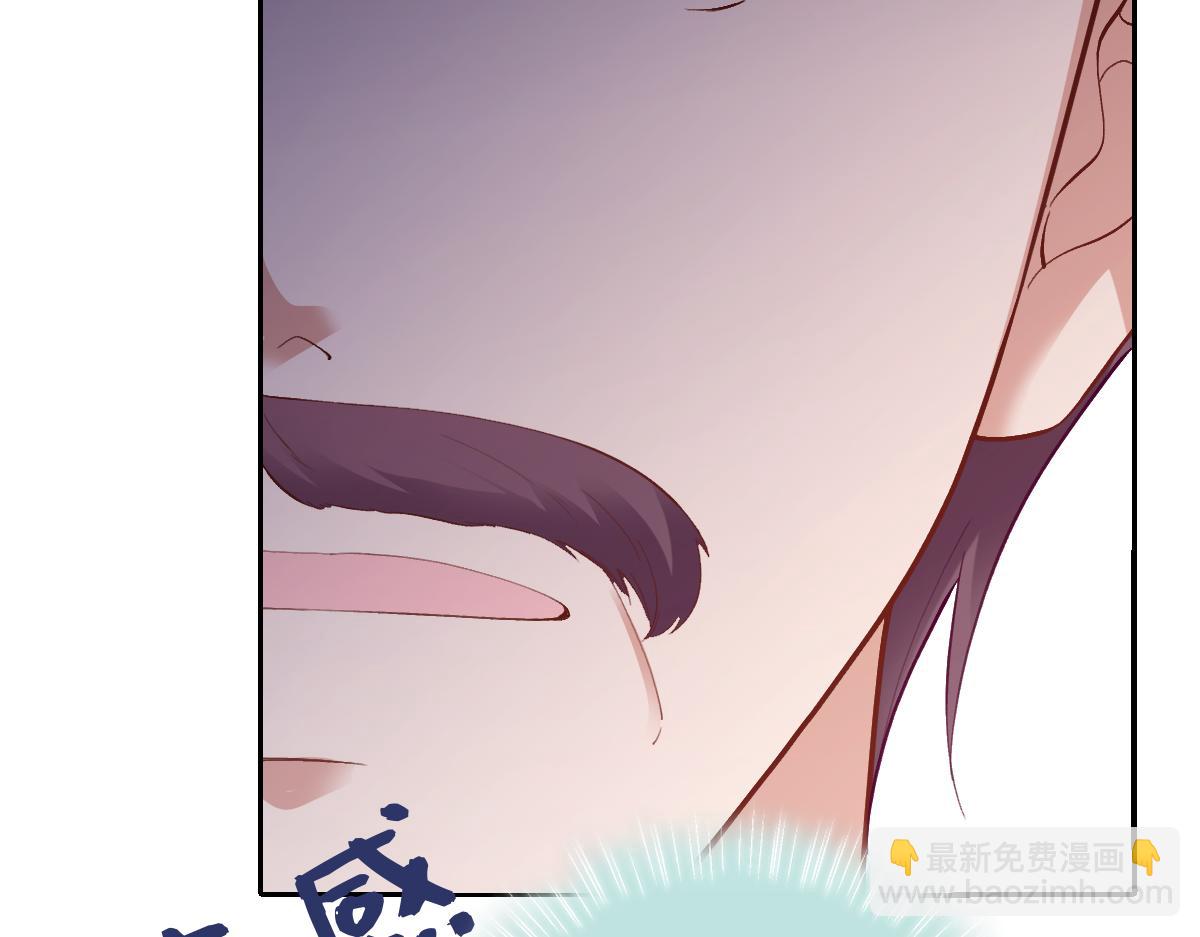 49 贴身护卫巴奈(1/4)-第50话