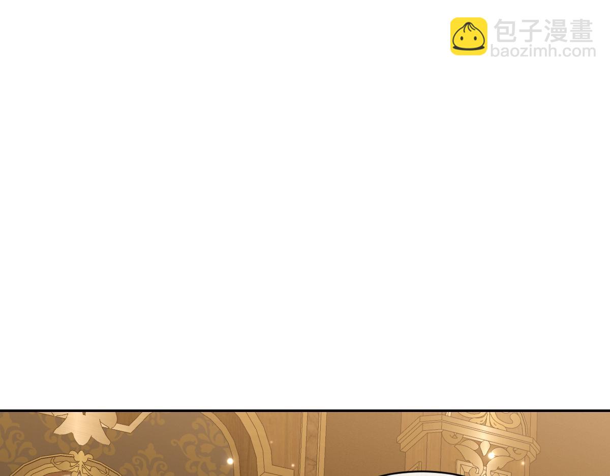 49 贴身护卫巴奈(1/4)-第50话