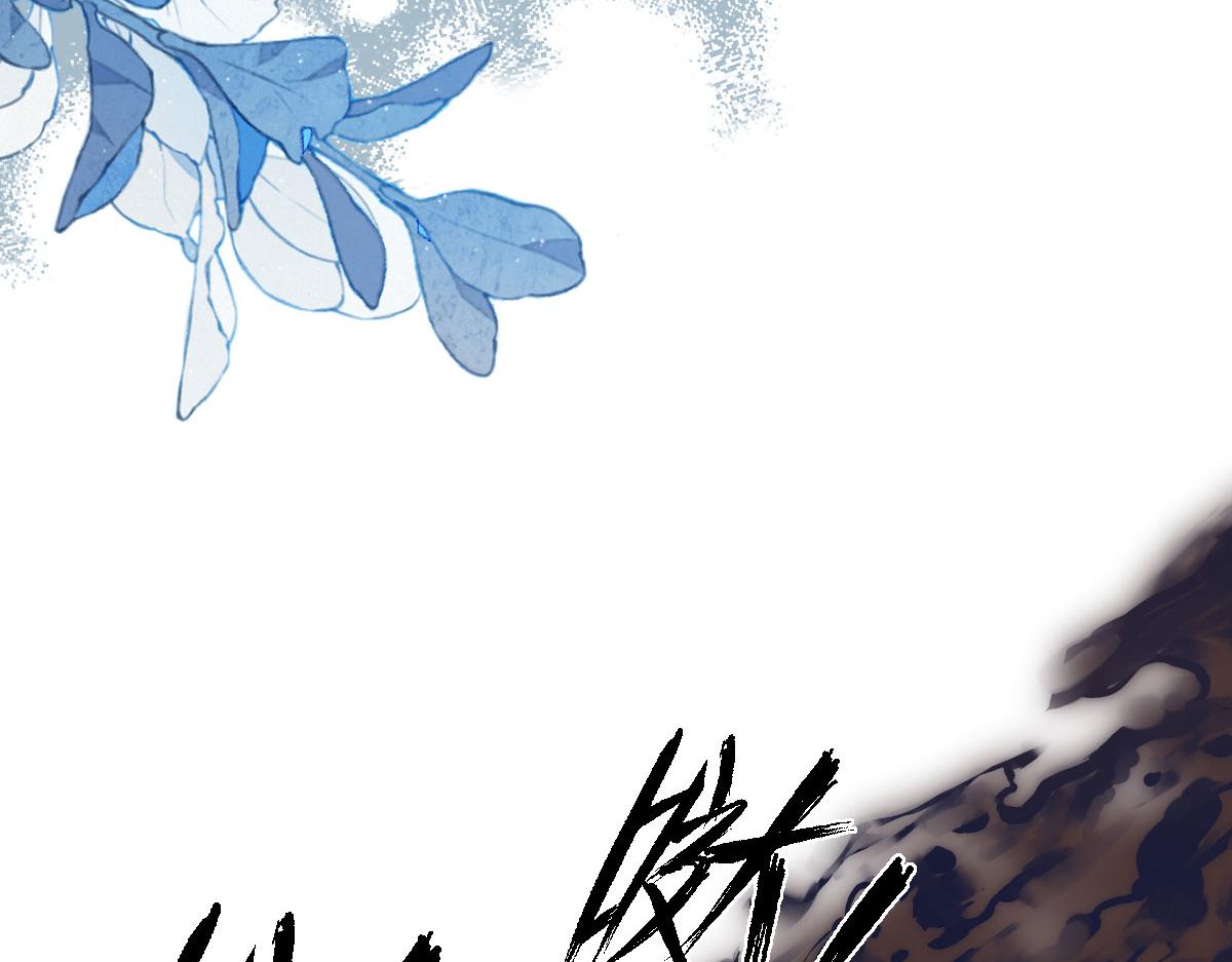 59 黑魔法师(1/4)-第60话