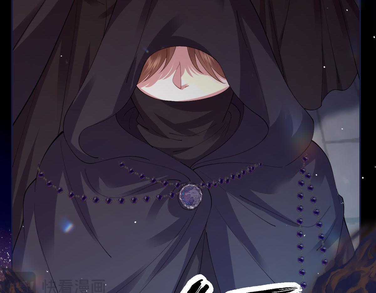 59 黑魔法师(1/4)-第60话