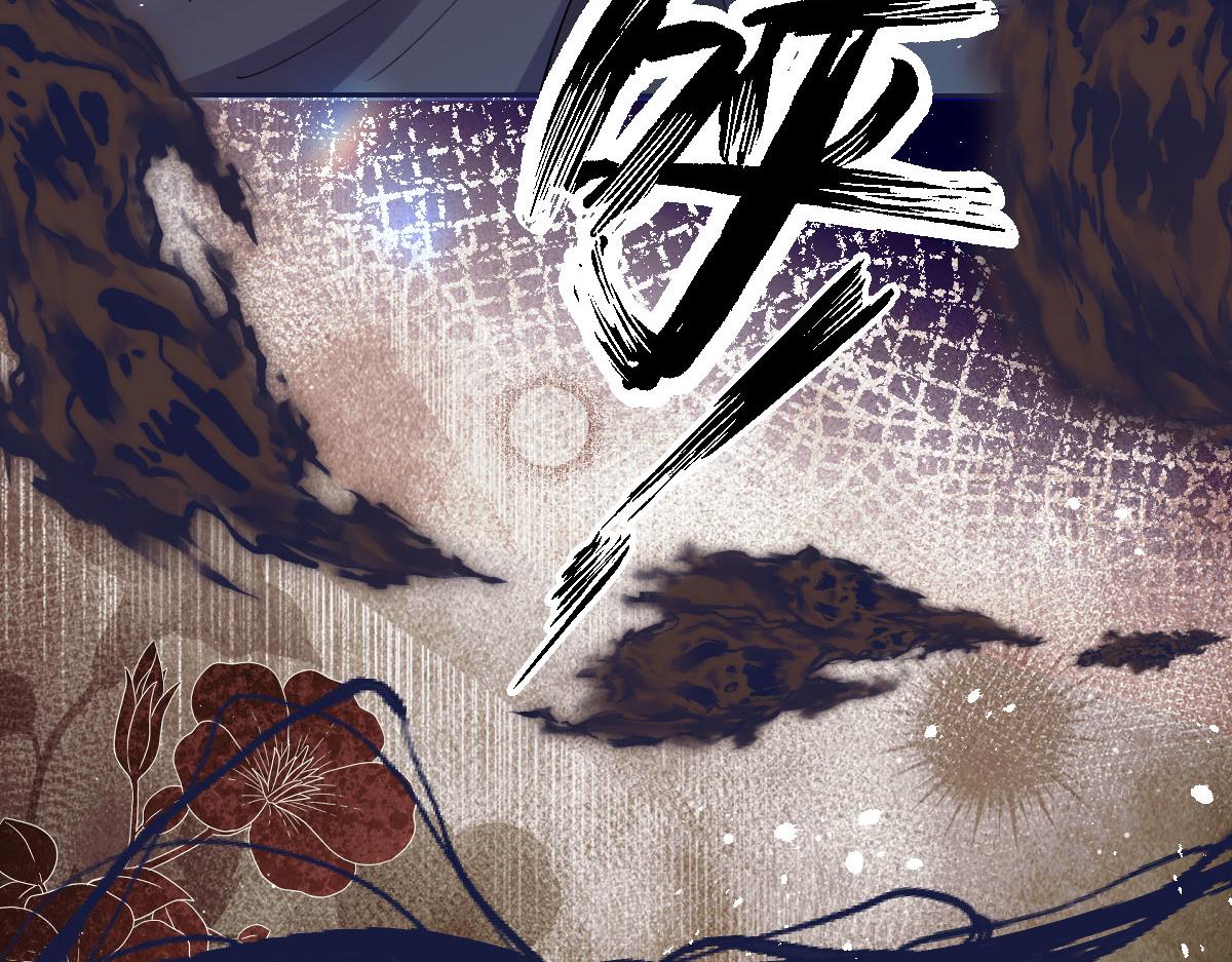 59 黑魔法师(1/4)-第60话