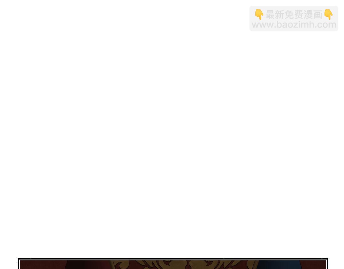 61 宴会前的危机（下）(1/4)-第62话