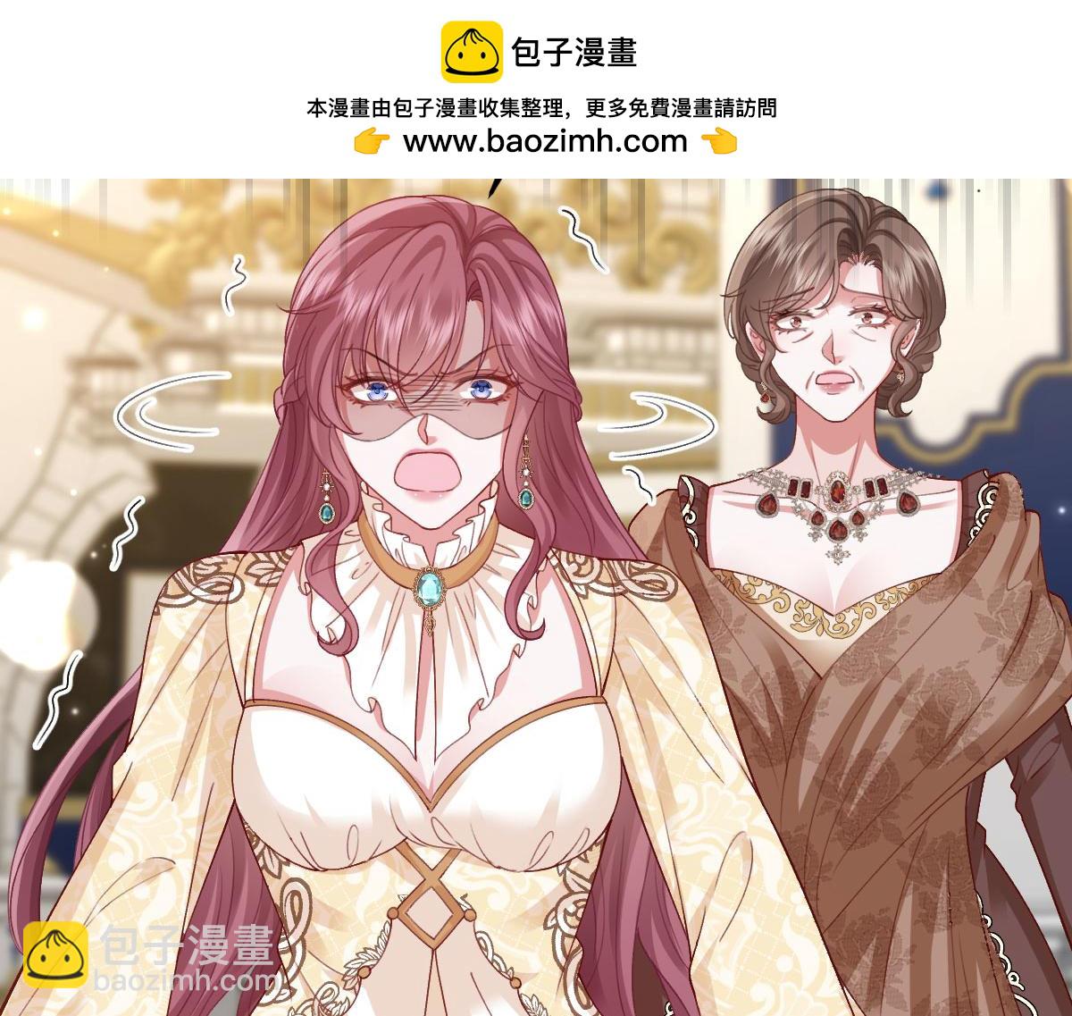 63 我可以让你得到你想要的(1/4)-第64话