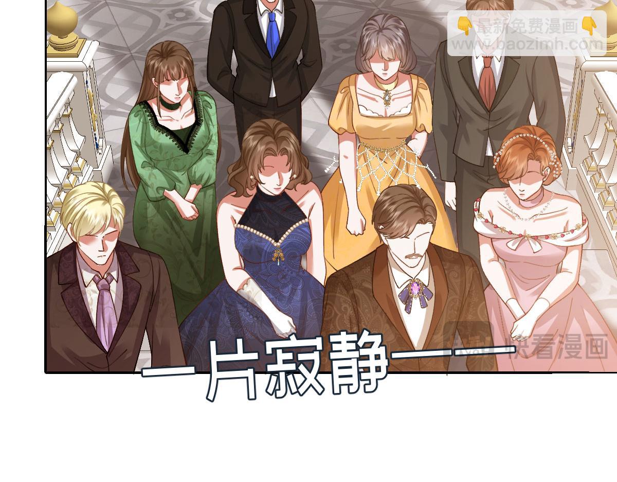 63 我可以让你得到你想要的(1/4)-第64话