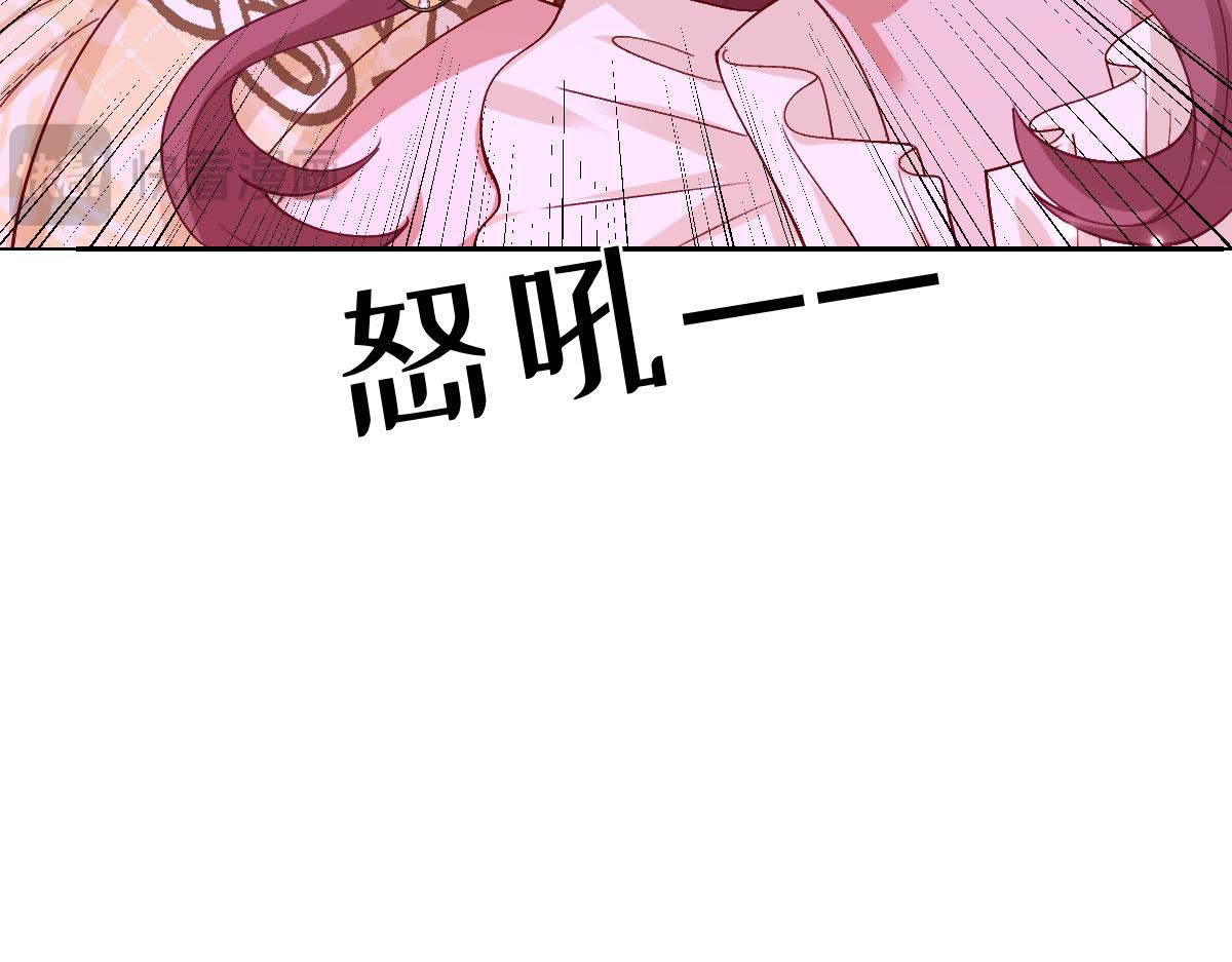 63 我可以让你得到你想要的(1/4)-第64话