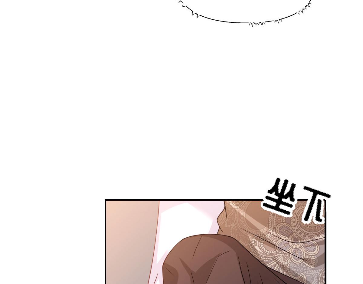 67 只是合作关系？！！(1/3)-第68话