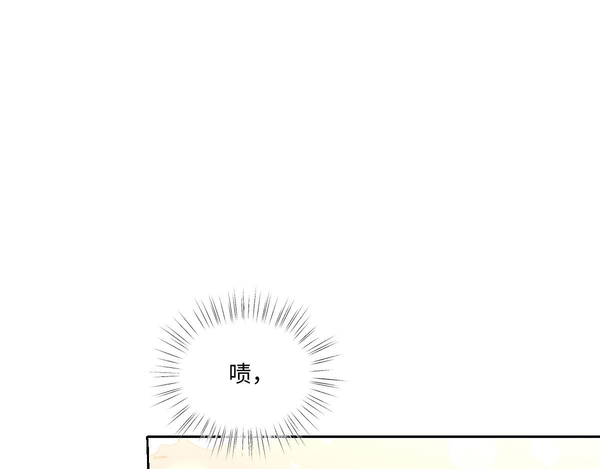 67 只是合作关系？！！(1/3)-第68话