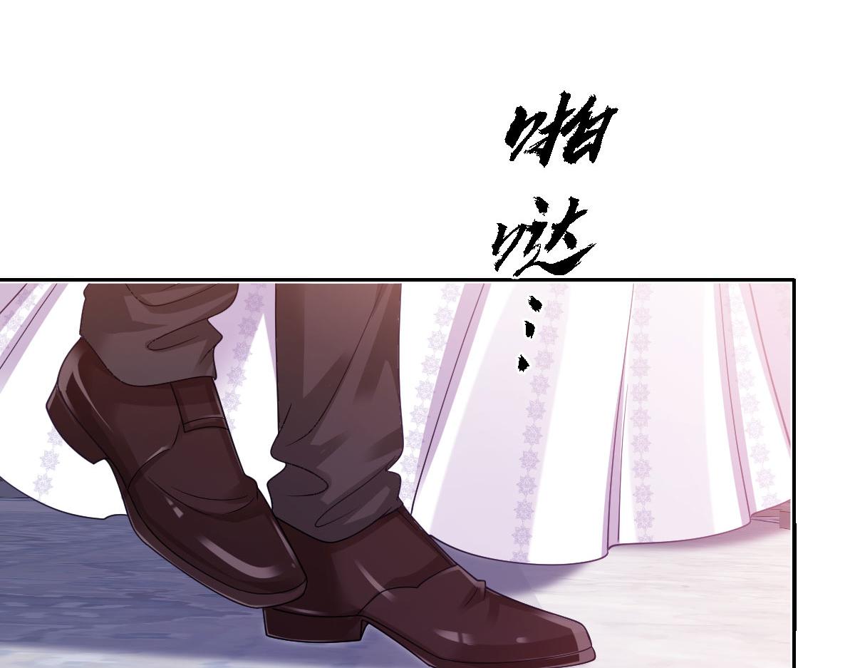 67 只是合作关系？！！(1/3)-第68话