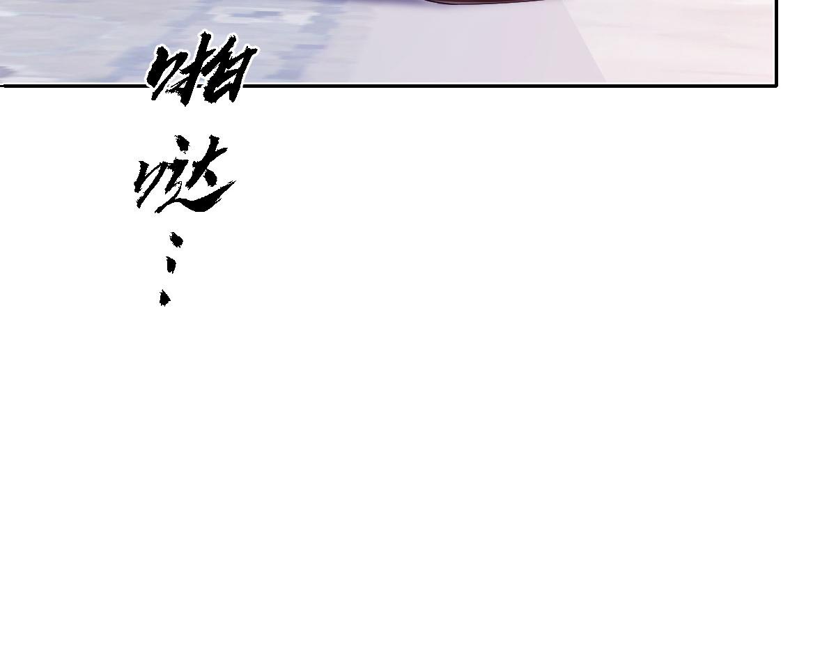 67 只是合作关系？！！(1/3)-第68话