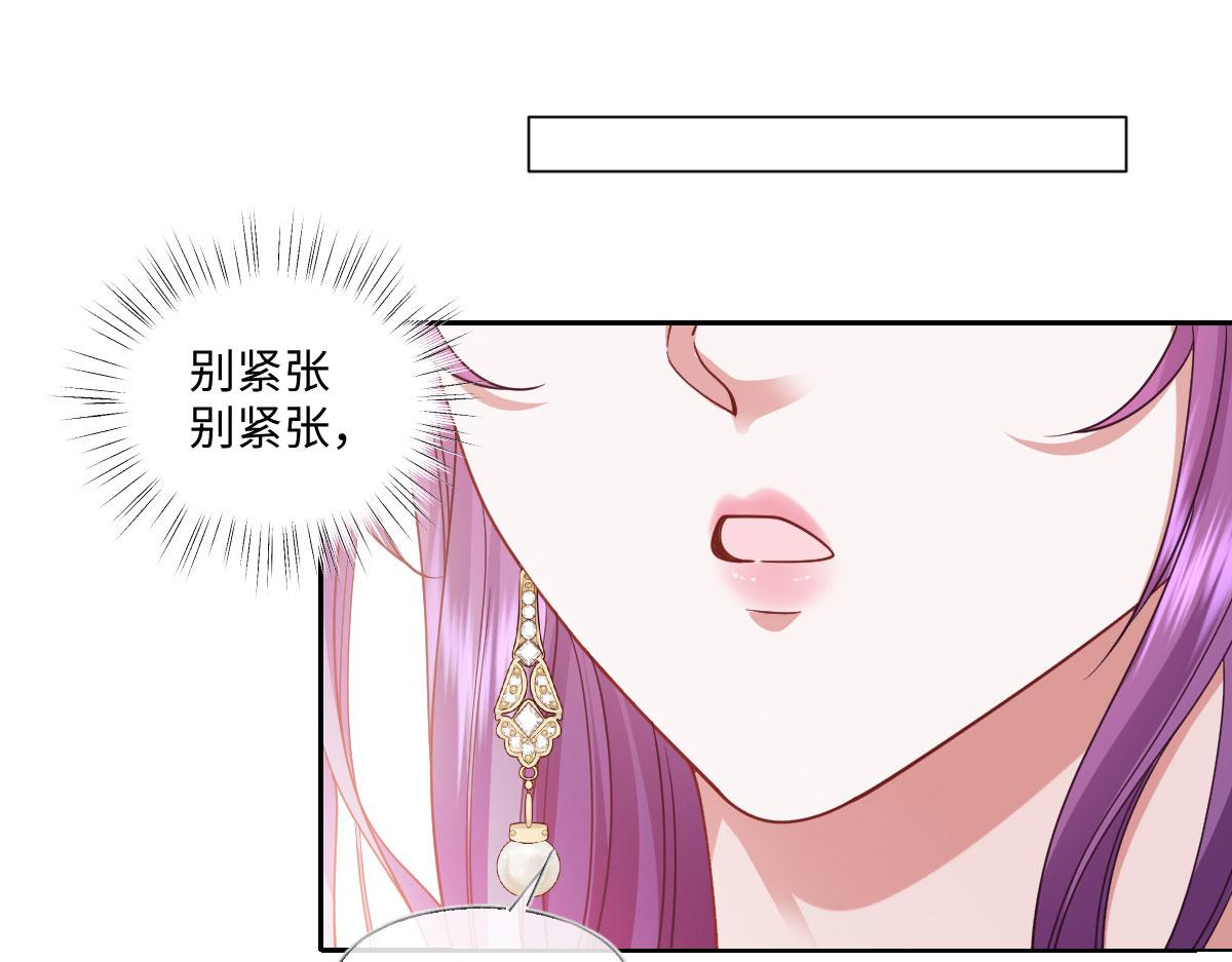 69 入职图书馆(1/3)-第70话