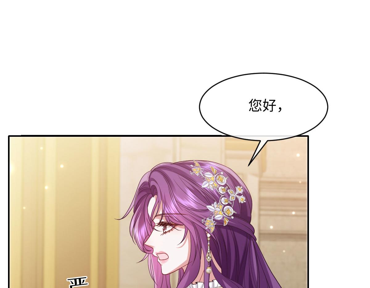 69 入职图书馆(1/3)-第70话