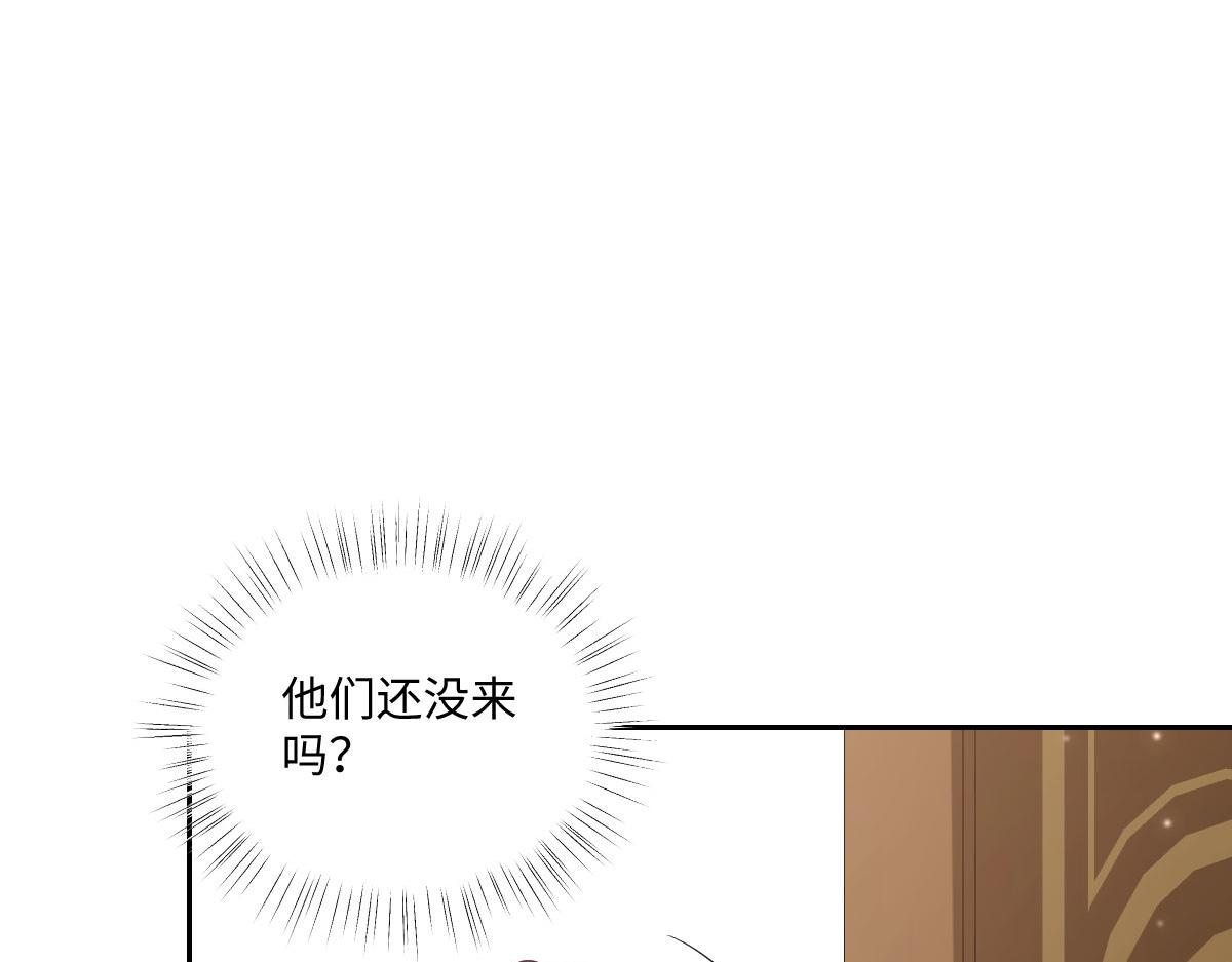 69 入职图书馆(1/3)-第70话
