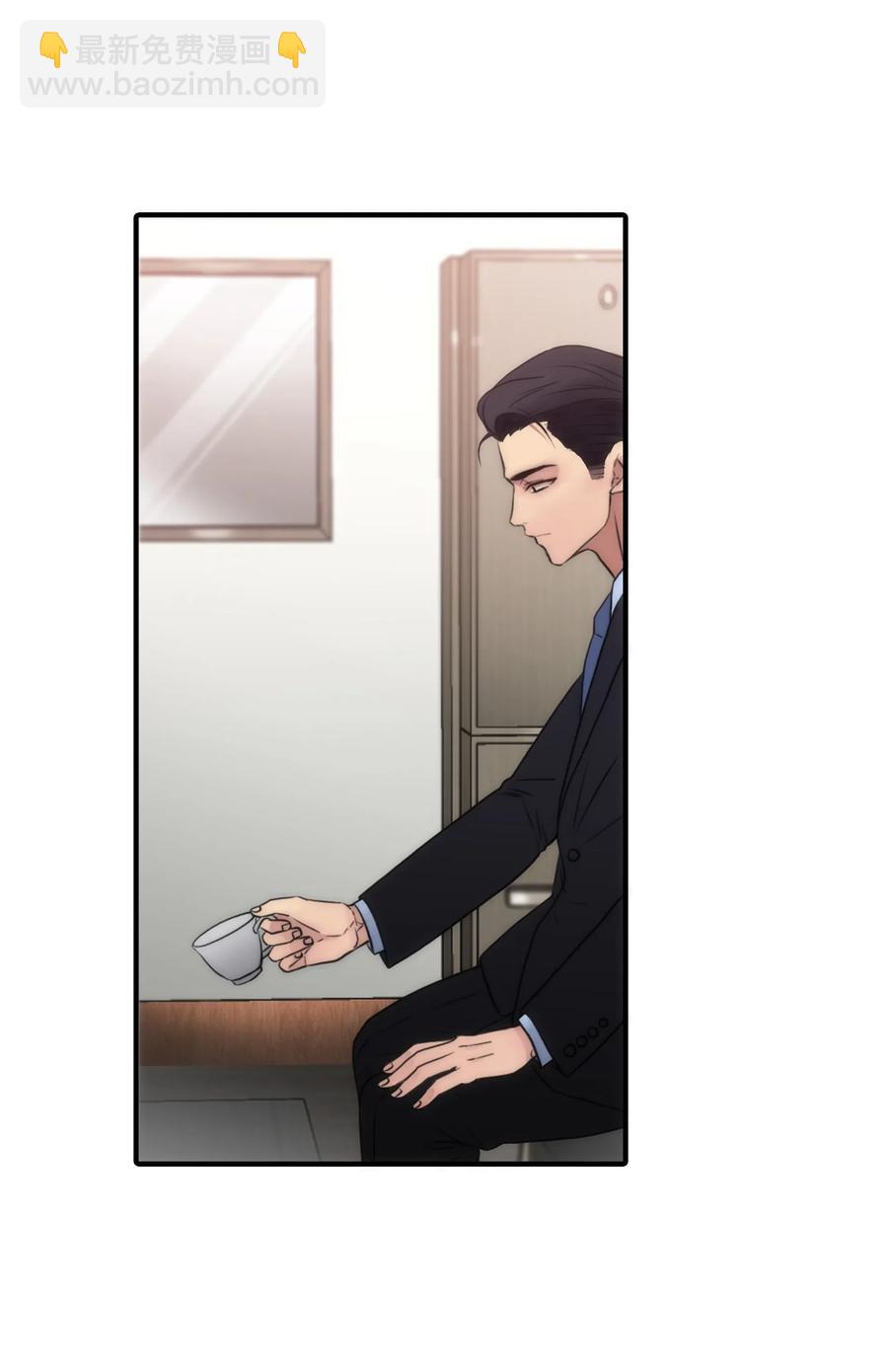 14 三个男人一台戏(1/2)-第14话
