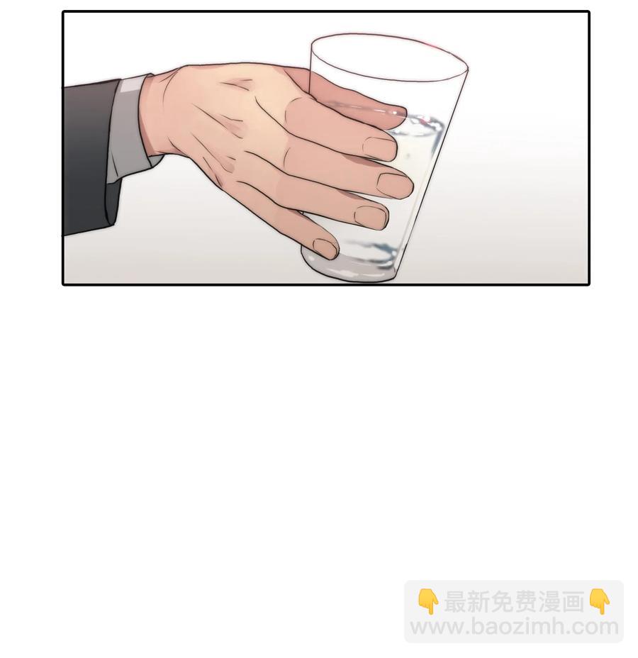 18 安全回家(1/2)-第18话