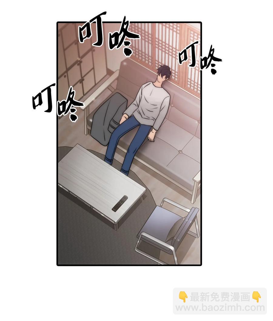 20 四位主角齐聚一堂(1/2)-第20话