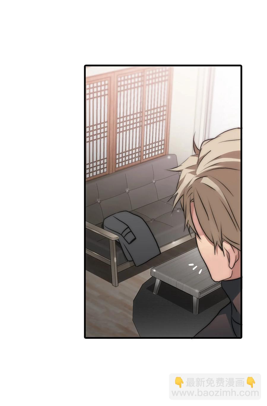 20 四位主角齐聚一堂(1/2)-第20话