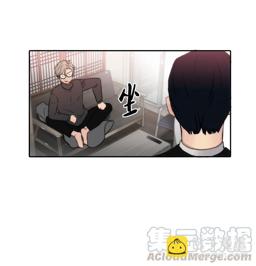 20 四位主角齐聚一堂(1/2)-第20话