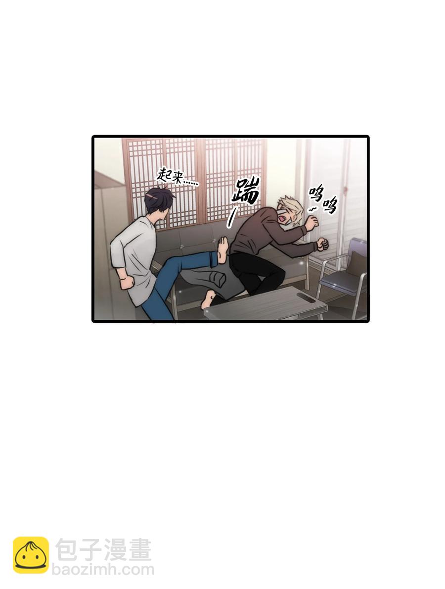 20 四位主角齐聚一堂(1/2)-第20话