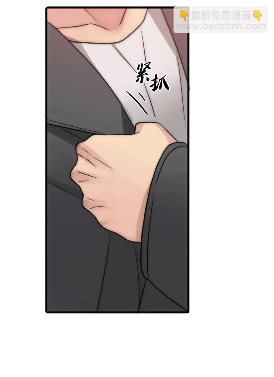22 命案(1/2)-第22话