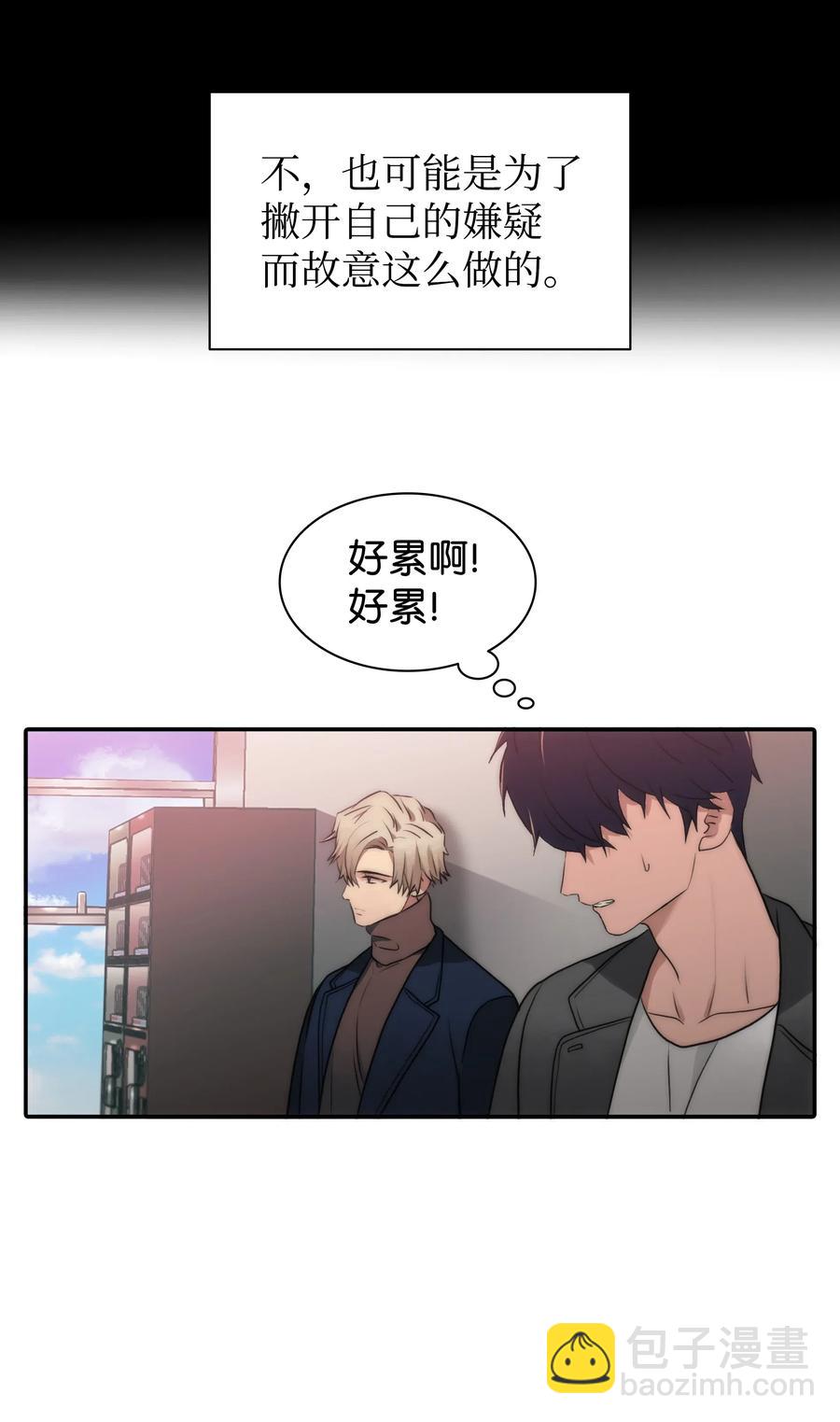 22 命案(1/2)-第22话