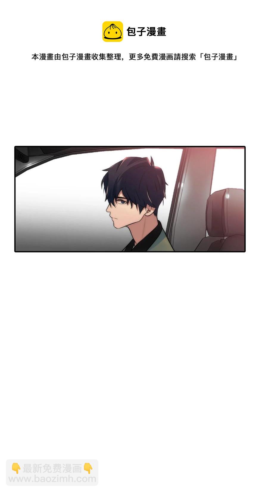 24 你是我的小太阳(1/2)-第24话