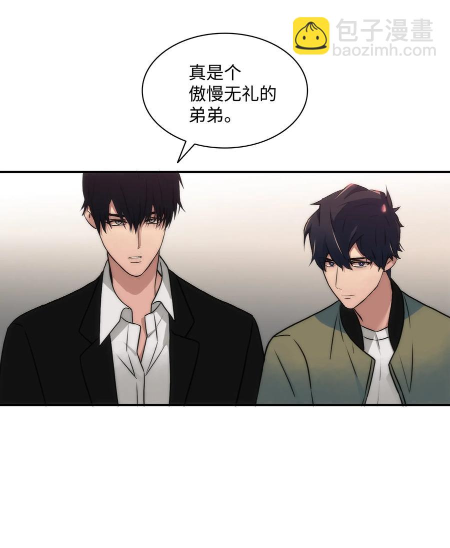 24 你是我的小太阳(1/2)-第24话