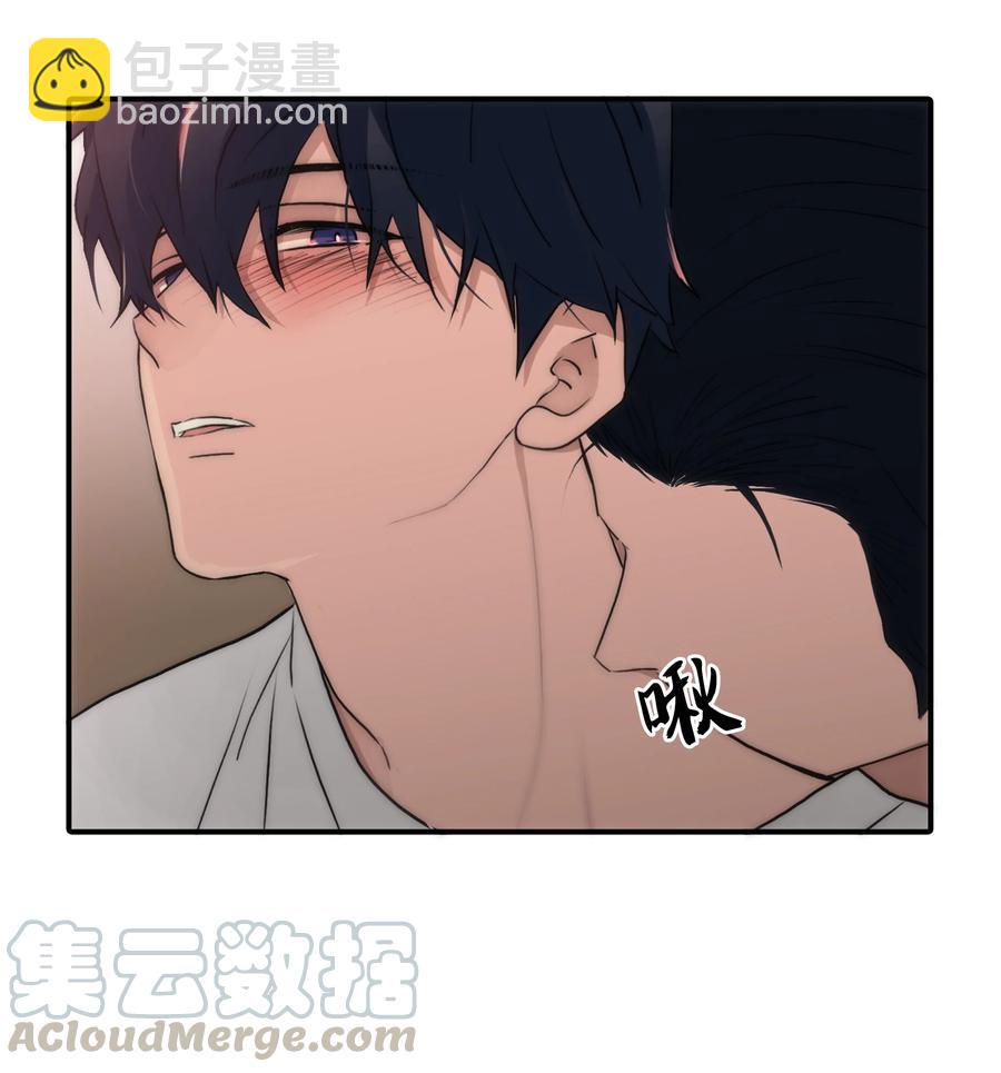 26 小猫咪还是大老虎？(1/2)-第26话