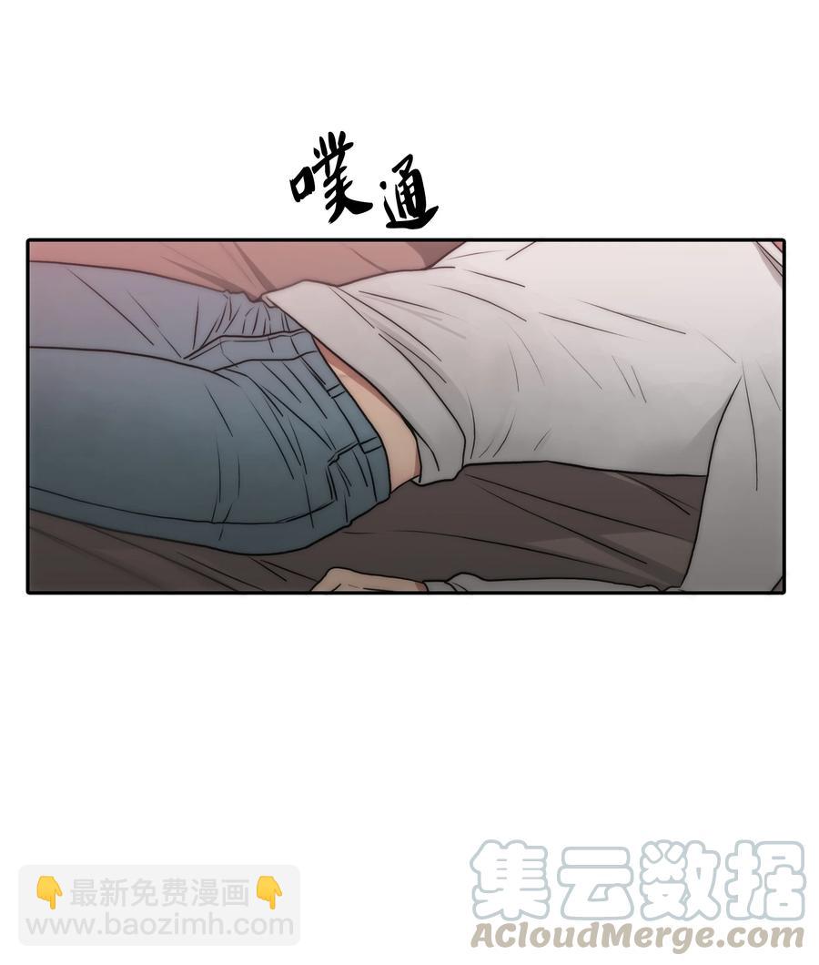 26 小猫咪还是大老虎？(1/2)-第26话