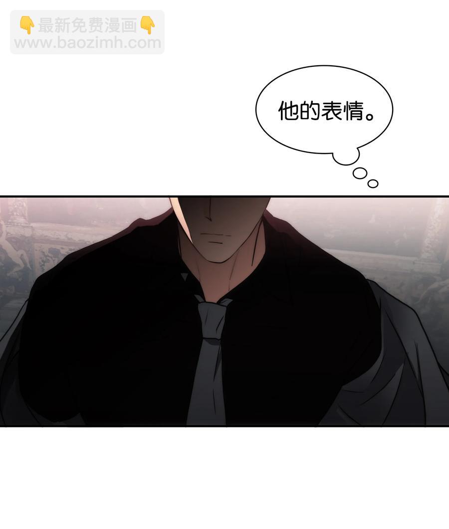26 小猫咪还是大老虎？(1/2)-第26话